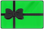 Bild von Digitaler Gutschein CHF 50.00
